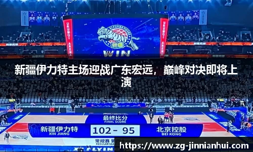 金年会官方网站