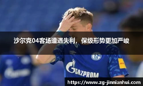 金年会官网