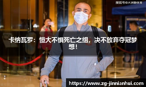金年会官网
