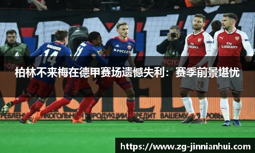 金年会官方网站