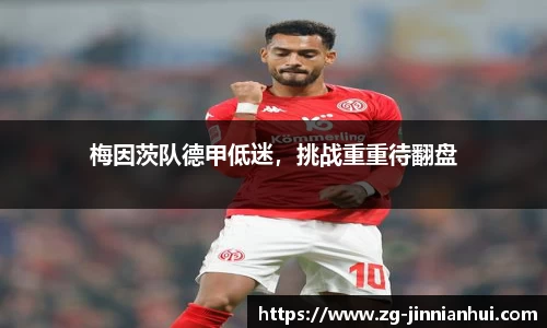 金年会官网