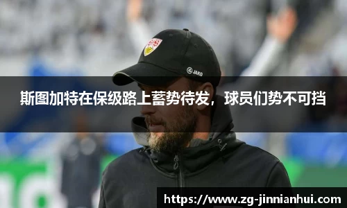 金年会官方网站
