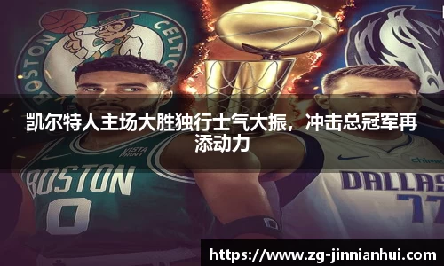 金年会官方网站