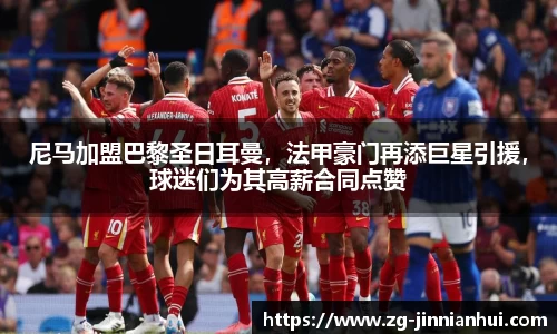 金年会官方网站