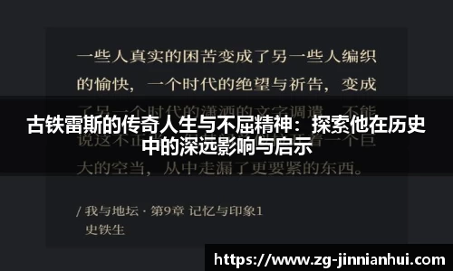 金年会官网