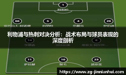 金年会官网