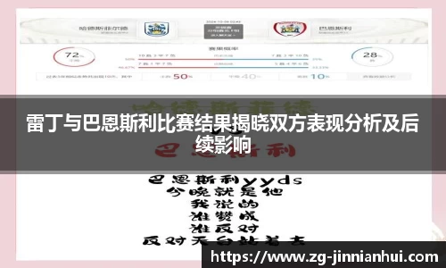 金年会官网