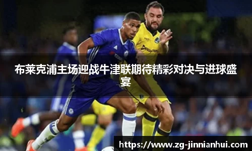 金年会官方网站