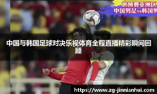 金年会官方网站