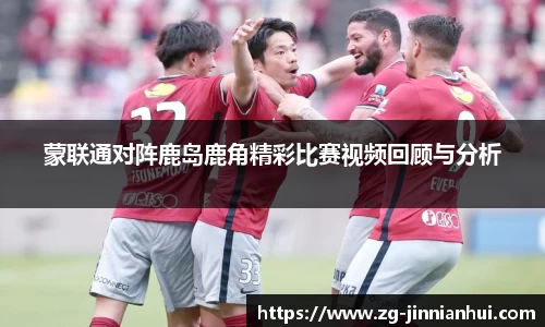 金年会官网