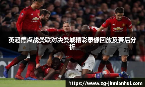 金年会官方网站