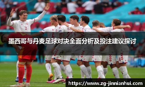 金年会官网