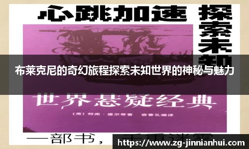 金年会官网