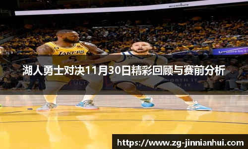 金年会