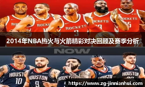 金年会