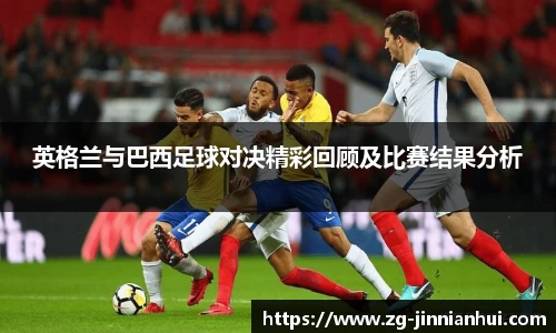 金年会官方网站