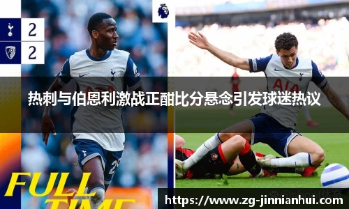 金年会官网