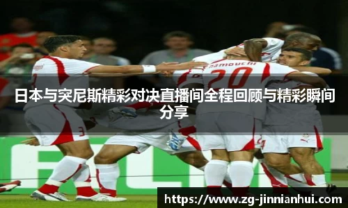 金年会官网