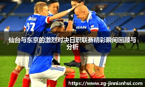 金年会官网