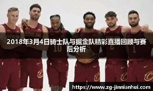 金年会官方网站