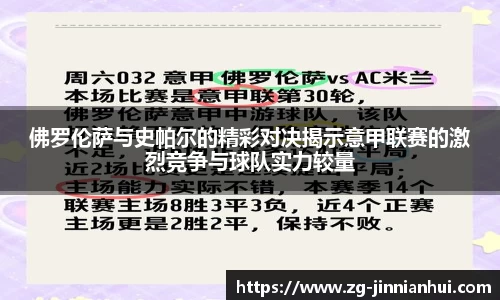 金年会官网