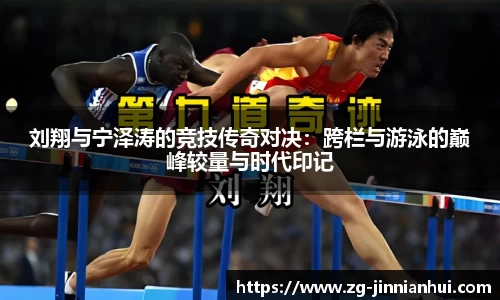 金年会官方网站