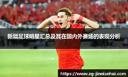 金年会官网