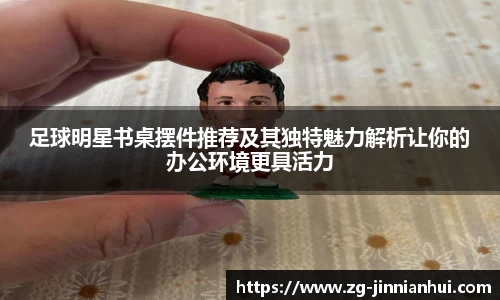 金年会官网