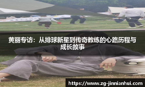 金年会官方网站